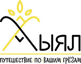 Логотип Хыял